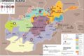 TALIBAN - Questa è la terra degli afgani, questo è l'Afghanistan dei talebani.